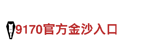 fb体育官网-专业能源发电企业